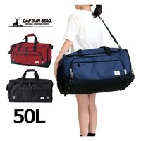 スワン　ボストンバッグ　50L　レッド　1268　1個（直送品）