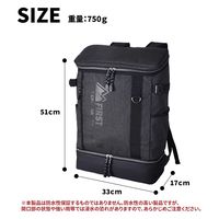 スワン　2層デイリュック　33L　ブラック　33055　1個（直送品）