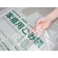 ゴミ袋 浜松市指定 nocoo スマートキューブ とって付き 半透明 30L 30枚入 5パック 0.02mm 日本サニパック