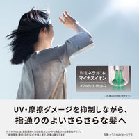 パナソニック Panasonic ヘアードライヤー イオニティ EH-NE7M-P