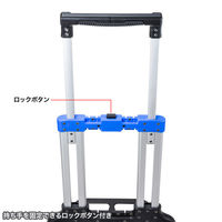 サンワサプライ 折りたたみキャリー(2輪台車) CART-FA10BK 1個（直送品）