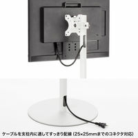 サンワサプライ モニタースタンド CR-LAST36W 1個