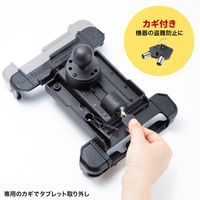 サンワサプライ 産業用タブレットホルダー VEH-TBHLD2 1個（直送品）