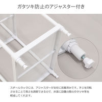 エイ・アイ・エス メッシュラック 4段 幅440×奥行300×高さ1160mm ホワイト XMR-4412WH 1台（直送品）