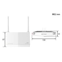 バッファロー Wi-Fi6ルーター中継器 無線LAN中継機 11ax/ac/n/a/g/b 2401+573Mbps 1個（直送品）