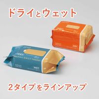 HibiFull ヒビフル フローリングワイパー用シート ウェット 1セット(1パック（38枚入×2）×8） コクヨ