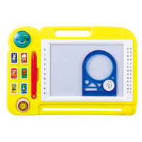 アーテック サウンドおえかきボード 1個