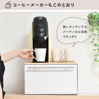 【軒先渡し】B.Bファニシング TREE 引き出しブレッドケース 幅400×奥行350×高さ250mm TRKS0244KIWHT 1台（直送品）