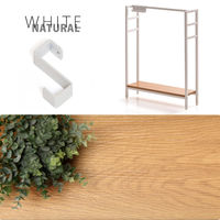 【軒先渡し】B.Bファニシング KAKERU フック付マルチ収納 幅700×奥行200×高さ900mm ONES0253MONAT 1台（直送品）