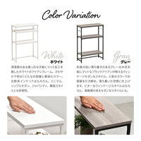 【軒先渡し】B.Bファニシング Calm コンソールテーブル 幅500×奥行210×高さ800mm グレー ONES0250MOGRY 1台（直送品）