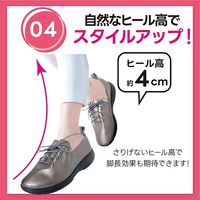 G-STARS 空飛ぶ撥水やわらかレースアップシューズ 超軽量 ストレッチ ブルーグレー 23cm GS-0364 1足（直送品）