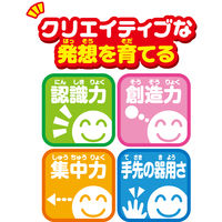 アガツマ アンパンマン 天才脳筒入りつみき 1セット