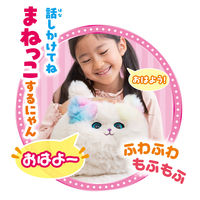 アガツマ ニャンだきみは！？ おもちゃ 1個