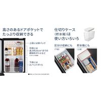 パナソニック 冷凍冷蔵庫 NR-B18C2-W 1台