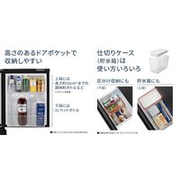 パナソニック 冷凍冷蔵庫 NR-B16C2-W 1台