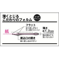 トーキンコーポレーション 5枚クリップ 20P シルバー 5C-20S 1セット(1袋(20個入)×10)（直送品）