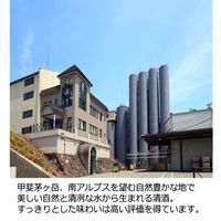 福徳長 純米吟醸酒 す～っと飲めてやさしいお酒 パック 1.8L 1セット（1本×6） 日本酒