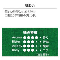 カオリ　オーガニックコーヒー　粉　 1セット（1袋（220g）×12）