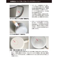 富士ホーロー メモリーズ 16cm丸型容器 サンフラワー FJ-16CF.SF 1個（直送品）