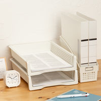 【均一価格】 Ａ4ラック　タテ型　ホワイト　幅25.3×奥行32.9×高さ7cm １セット（２個） オリジナル