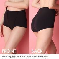 【アウトレット】ルシアン シルエット崩れにくい メイクキープボトム ショート丈 ブラック M 1個