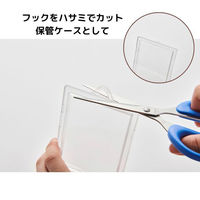 伊勢藤 トレカケース (壁掛け用) I-635 1枚（直送品）