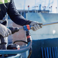 BOSCH SDSーmax 吸じんドリルビットセット 2608901787 1セット（直送品）