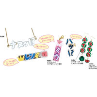 パジコ レジン型 タフレクトモールド カタカナ 403394 PDC403394 1セット3個（直送品）