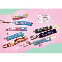 パジコ レジン型 タフレクトモールド アルファベット&数字 403395 PDC403395 1セット3個（直送品）