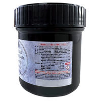 パジコ UV-LEDコーティングレジン星の雫マットディップ70g 403404 PDC403404 1セット2個（直送品）