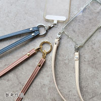 日本紐釦貿易 合皮スムーステープ アイボリー 幅約15mm 2mカット切り売り PLT1015-IV-2M 1枚（直送品）