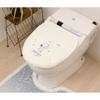 センコー スヌーピー 星空スヌーピー トイレふたカバー 普通・洗浄兼用 ブルーグレー SNB230601 1枚（直送品）