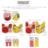 センコー スヌーピー フレッシュフルーツ ペーパーホルダーカバー レッド SNB240404 1枚（直送品）