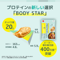 おやつカンパニー BODY STAR（ボディスター）プロテインスナック　バーベキュー味 1セット（1袋（40g）×12）