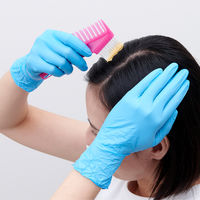 メディコムジャパン アキュフィット ニトリルグローブ S 手袋　使い捨て　粉なし　食品衛生法適合　JN131234B 1箱(100枚入)