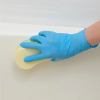 メディコムジャパン アキュフィット ニトリルグローブ L 手袋　使い捨て　粉なし　食品衛生法適合　JN131234D 1箱(100枚入)