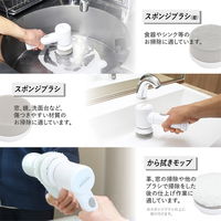 マクロス 電動マルチクリーナー ブラシアン MEH-174 1個