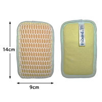 そうじの神様 キッチンスポンジ 極ラクブラシ W 台所用 洗剤不要 茶しぶ・油汚れに 抗菌 オレンジ 日本製 1個 KBセーレン