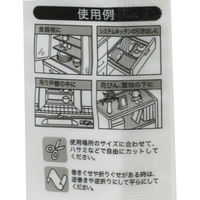 防虫・抗菌加工 食器棚シート 汚れ防止 30×360cm 赤い花 日本製 1個 ワイズ