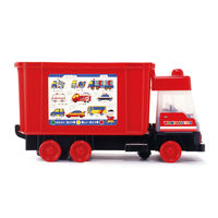 錦化成 おもちゃ箱 消防車 4460112 1個（直送品）