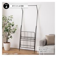 東谷 MIP-58WH フォールディングハンガーラック 1台（直送品）