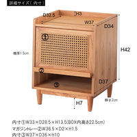 東谷 PM-514NA ナイトテーブル ナチュラル 1台（直送品）