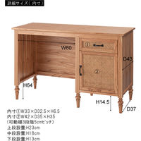 東谷 PM-515NA デスク ナチュラル 1台（直送品）