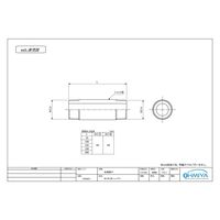 福井 OK687L BC長ニップル 13×100L 1本（直送品）