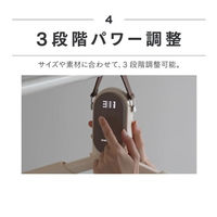 三木森 ESTILO スマートハンガー SHOKAI ILPD-KW03MI 1個