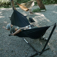 Naturehike(ネイチャーハイク) アンチモスキートハンモック CNH22HJ001 1個（直送品）