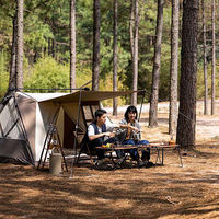 Naturehike(ネイチャーハイク) Aタイプ コットンルーフ オートマチックテント CNH22ZP029 1個（直送品）