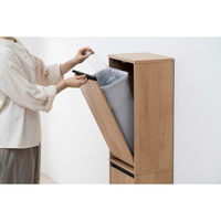 アイリスオーヤマ ウッドペールストッカー 縦型 ナチュラル/ブラック HWPS-300H 1台（直送品）