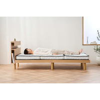 アイリスオーヤマ 三つ折りポケットコイルマットレス 10cm ホワイト PMTS10H-3S 1枚（直送品）