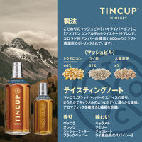 ティンカップ 42度 750ml 1本 アメリカンウイスキー　アウトドアに特化した「マウンテン・ウイスキー」
